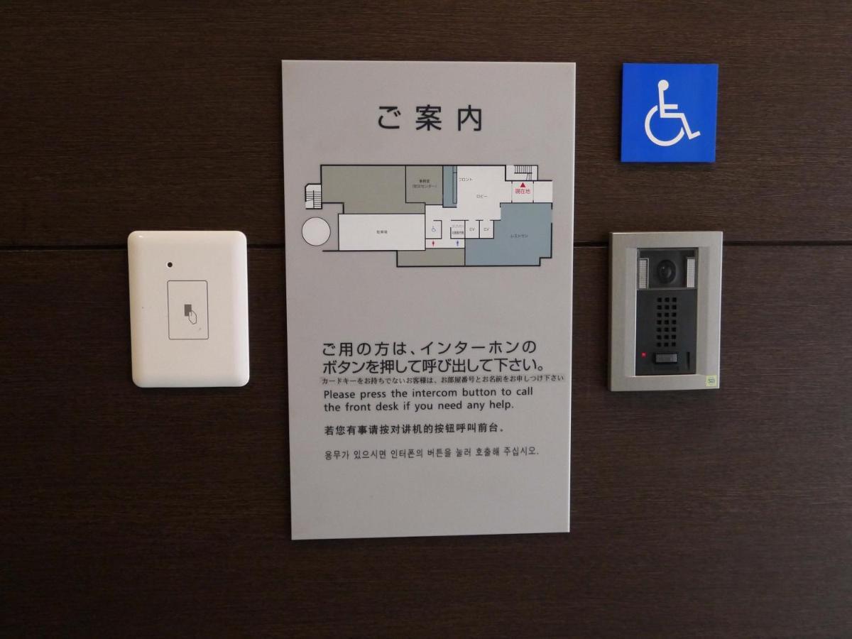 Best Western Hotel Fino Osaka Shinsaibashi Dış mekan fotoğraf