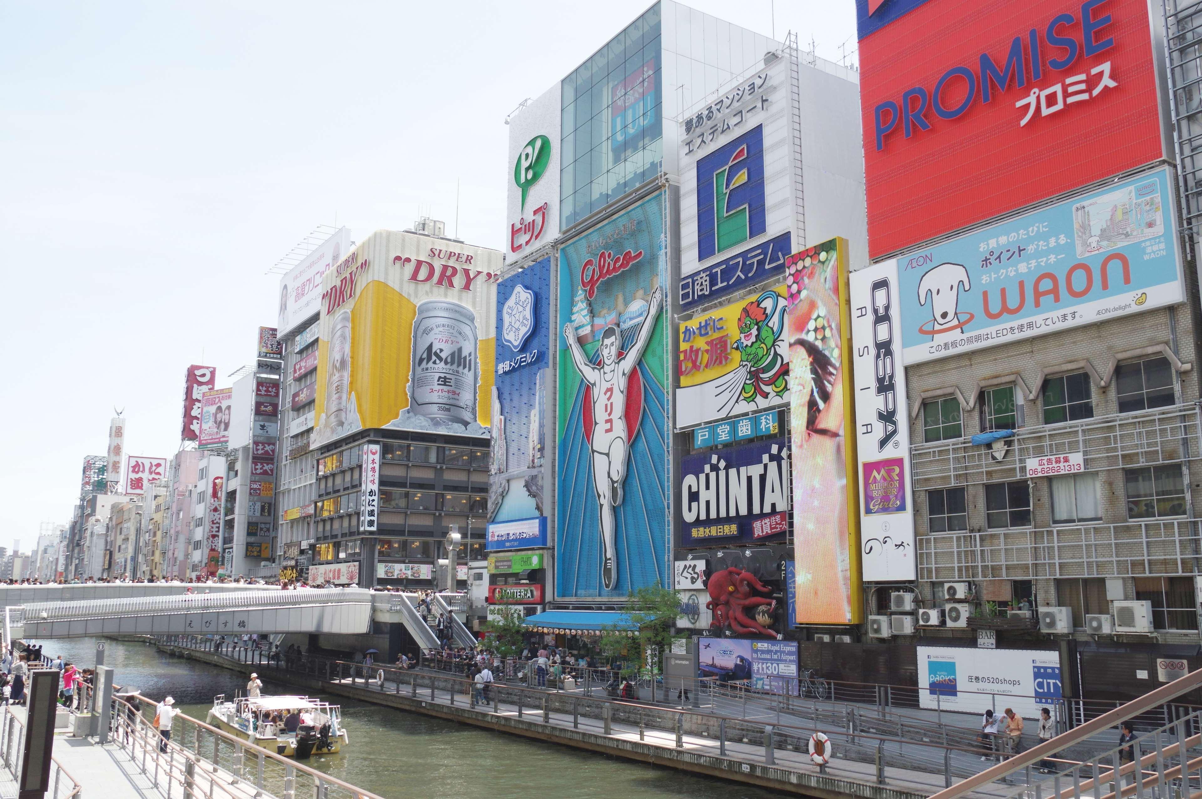 Best Western Hotel Fino Osaka Shinsaibashi Dış mekan fotoğraf