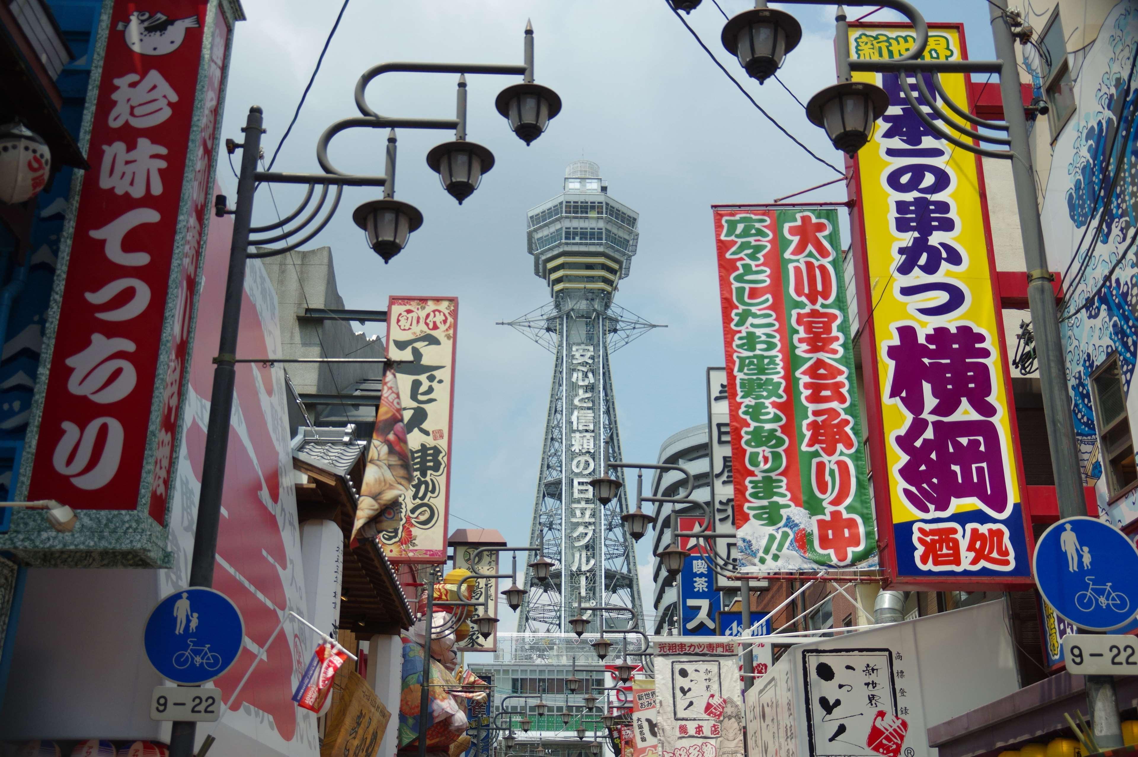 Best Western Hotel Fino Osaka Shinsaibashi Dış mekan fotoğraf